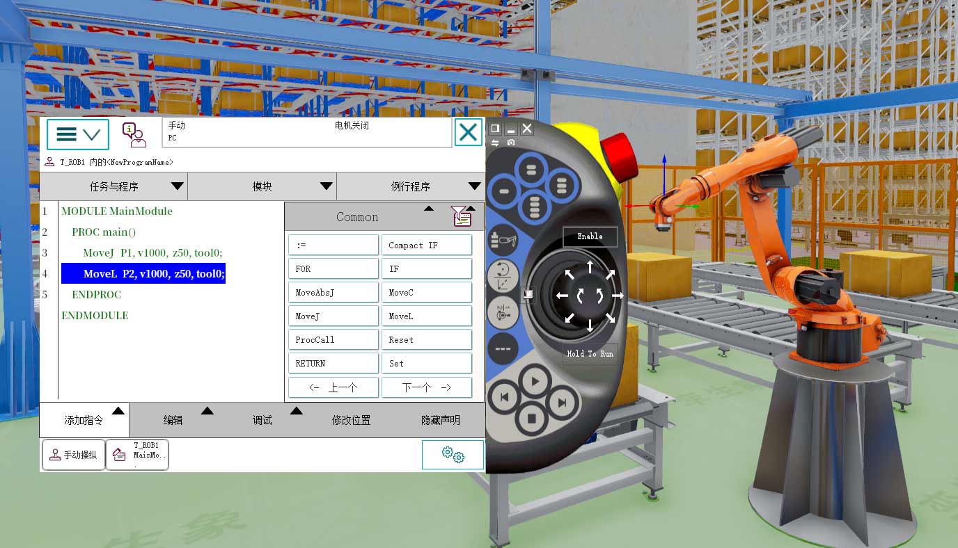JINSYS robot simulation
